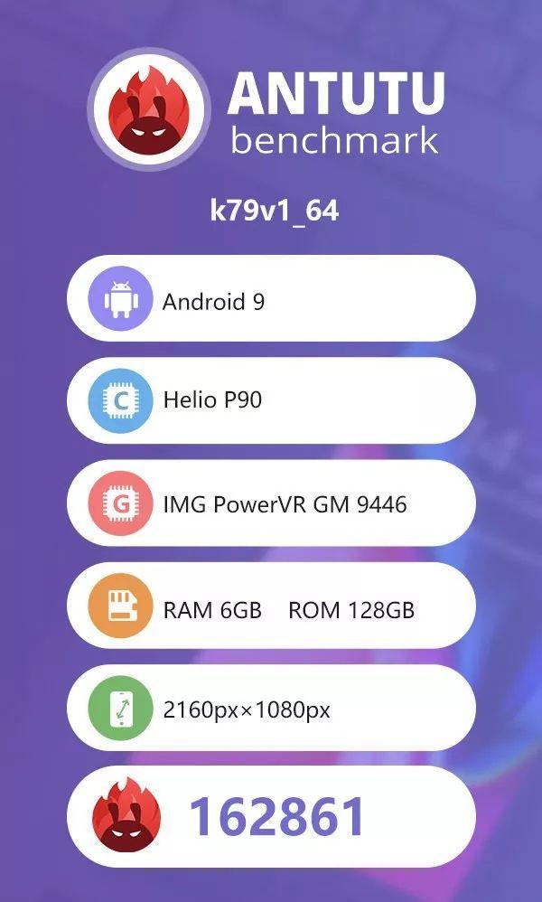 联发科p90相当于骁龙的哪一种芯片（P90相当于骁龙什么CPU）(3)