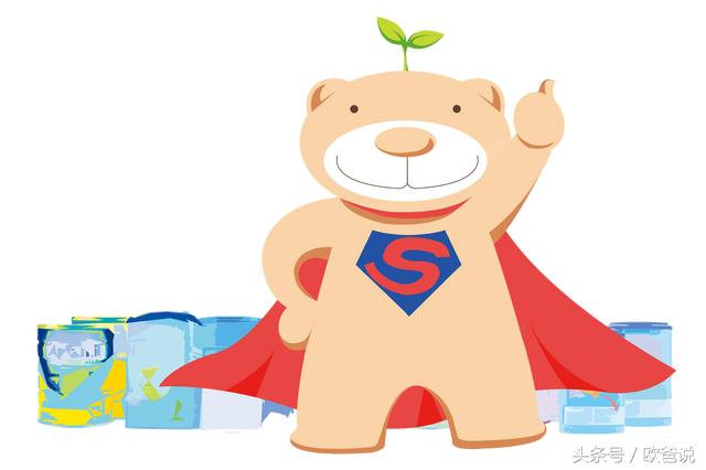 郑州最好的产科（郑州最牛妇产科）(4)