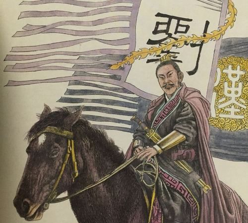 约法三章这个成语的主人公是谁