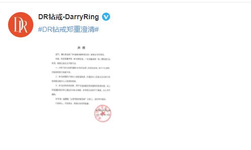 南京清华毕业生当保姆（清华毕业生当保姆）(3)