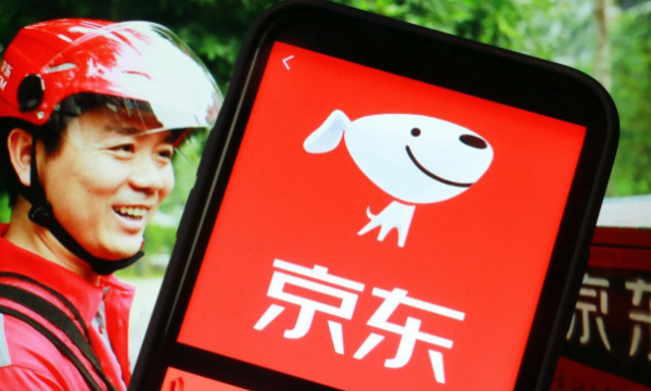 京东客服电话号码,京东人工客户电话人工服务图2