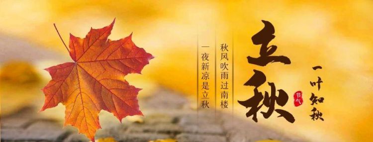 描写秋天果实成熟的句子