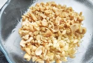 重庆油碟调法,火锅油碟蘸料怎么调好吃图4