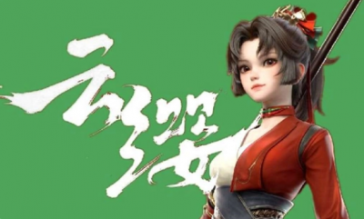 ​王者荣耀云缨白色粘液怎么回事 云缨咬着一个硬硬的东西什么梗