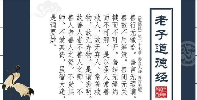 孔子世家是谁所写