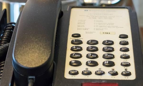 上海区号，上海020是哪个区号？图3