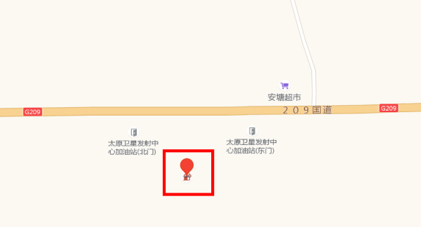 太原卫星发射中心可以参观,中国有哪四个卫星发射基地图5