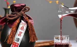 自制桑葚酒的保质期是多久