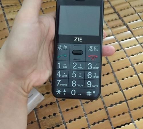 中国电信cdma是什么意思