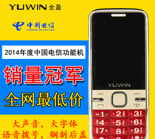 CDMA网络是什么意思