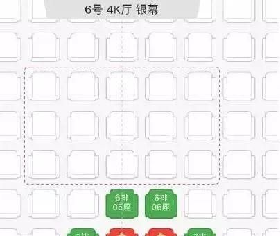 电影院坐第几排最好,6排电影院选座最佳位置