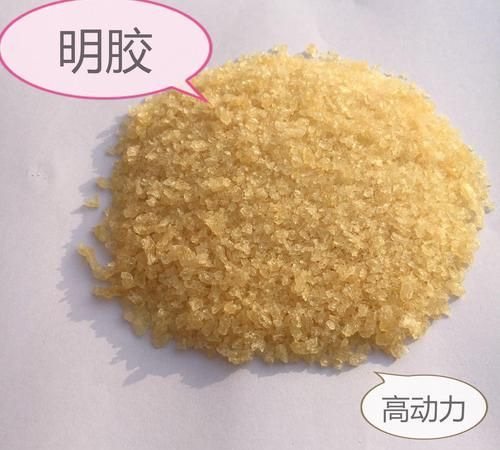 明胶是什么做的清真吗