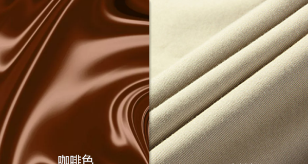 咖啡色和棕色的区别,咖啡色和棕色的区别图图3