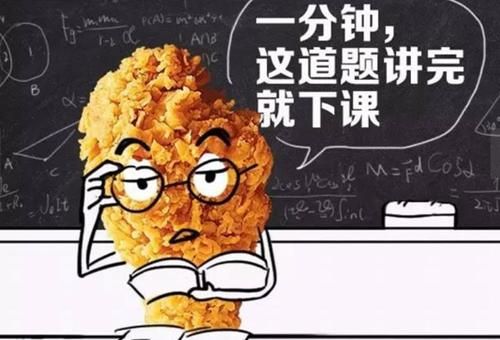春天开学季的优美语录