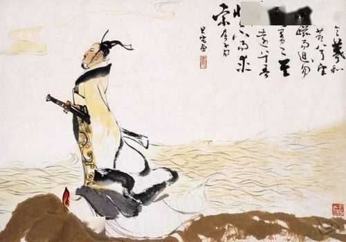 屈原为什么投河而死(简短说明)？