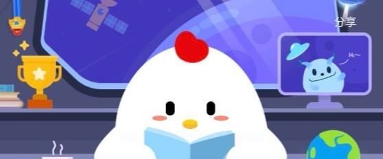 95公益周是什么意思,支付宝95公益周是什么意思图4