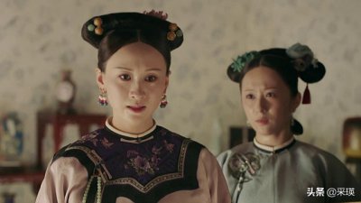 ​延禧攻略愉贵人为什么变坏了（愉贵人为什么要害璎珞）