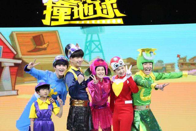 童心撞地球（三次蝉联才叫大事）(6)