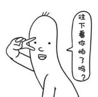 童心撞地球（三次蝉联才叫大事）(3)