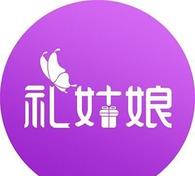 情人节礼物送女朋友，情人节送什么礼物给女朋友好呢？图1
