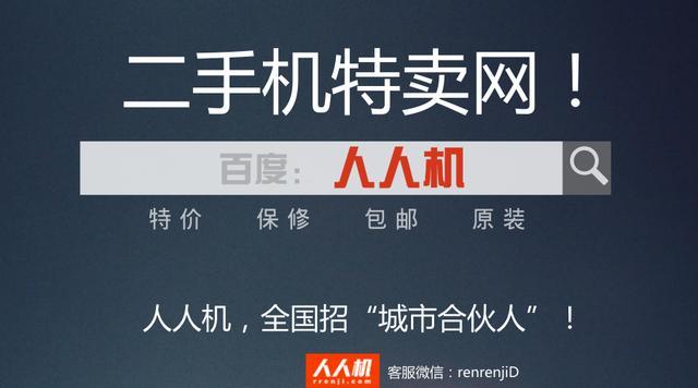 手机键盘弹钢琴怎么弹（手把手教你用手机弹钢琴曲）(12)