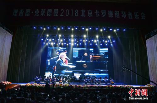 钢琴王子理查德克莱德曼经典大全（钢琴王子理查德）(5)