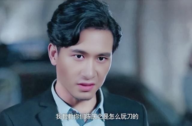 裴松之马超（白马探花陈庆之）(8)