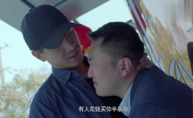 裴松之马超（白马探花陈庆之）(2)