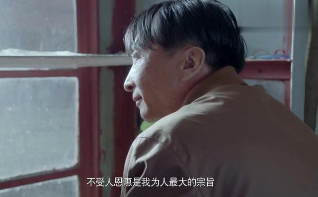 裴松之马超（白马探花陈庆之）(4)