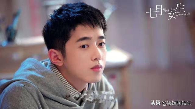 七月与安生热评（豆瓣评分降到4.0）(5)