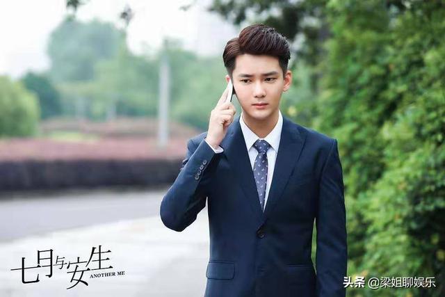 七月与安生热评（豆瓣评分降到4.0）(4)