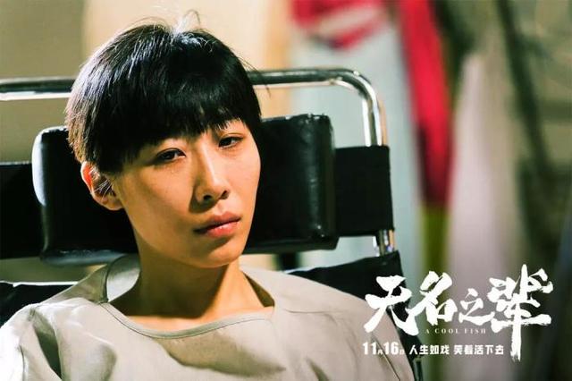 正宗的四川话方言（无名之辈带火了四川话）(1)