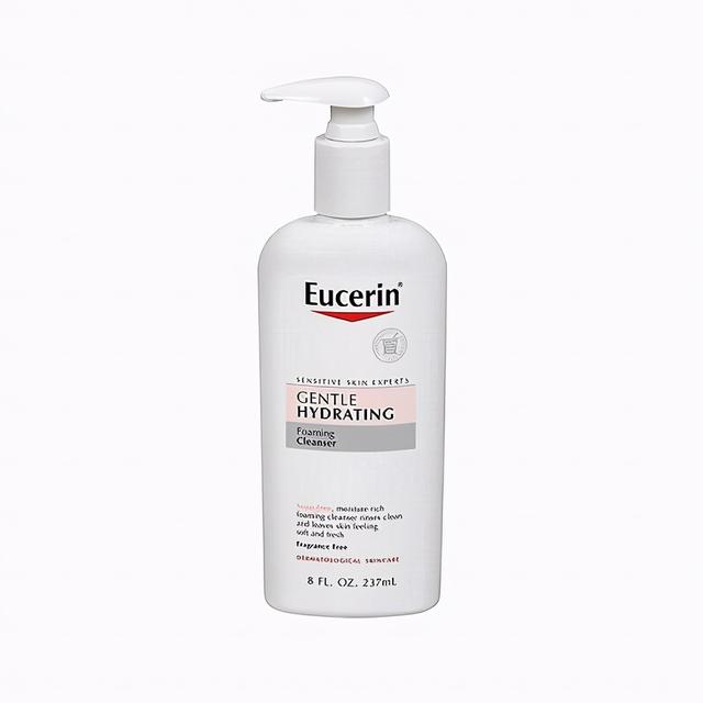 清洁强保湿好的洗面奶推荐（让你的皮肤干净清爽不油腻）(1)