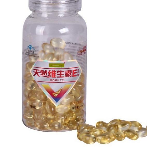 美白祛疤痕最快的方法（拥有完美无瑕的肌肤想必是各个爱美MM的梦想）(2)