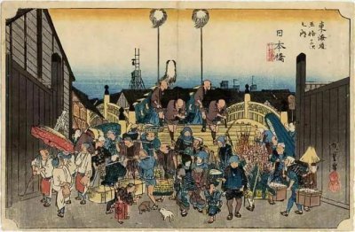 ​日本傻子天皇（日本唯一一个掌握实权的天皇）