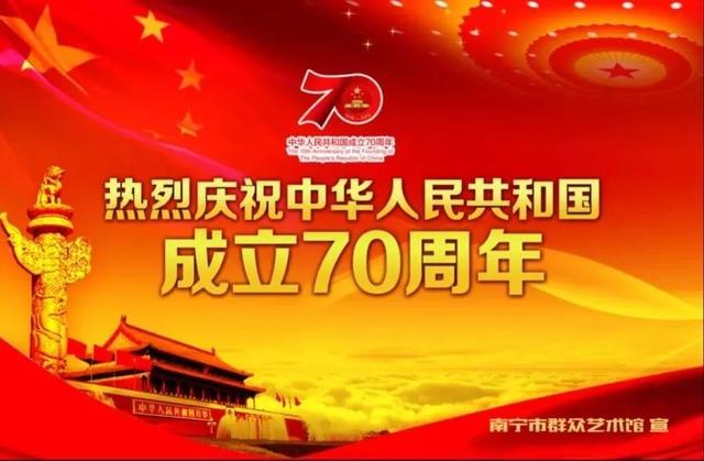 南宁民歌节在哪里举行（动人旋律唱壮乡）(20)