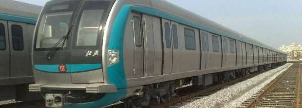 京港地铁都有哪几条线,京港地铁是国企还是私企图2