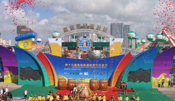 青岛啤酒节2018年时间,青岛啤酒节什么时候开始图3