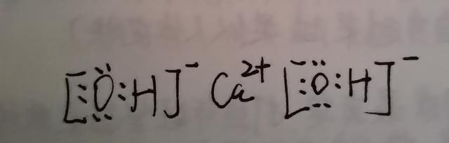 氢氧化钙化学式，甲烷,乙醇。乙酸。碳酸钙。氧化钙。氢氧化钙。氢氧化钠的俗称,化学式和类别？图3