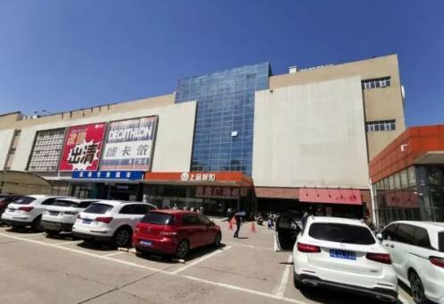 北京上品折扣店的位置（来广营上品折扣店6月改造闭店）(2)