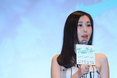 ​王石老婆田朴珺