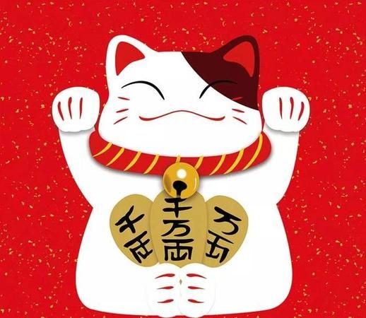 招财猫为什么头朝上那