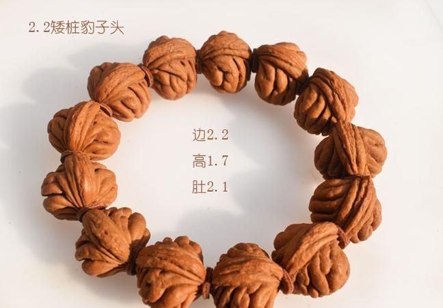 小樱桃核的功效和作用及禁忌