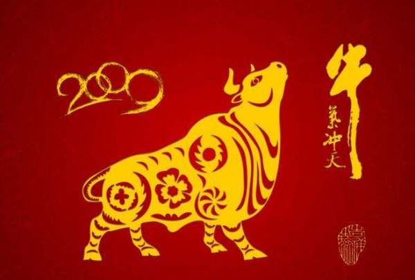 带牛字的团队名称,牛字旁寓意好的字开店取名图3