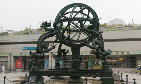 地震仪是谁发明的,世界上第一台测量地震的仪器是谁发明的图1