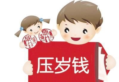 过年给压岁钱的来历的作文怎么写要五百字