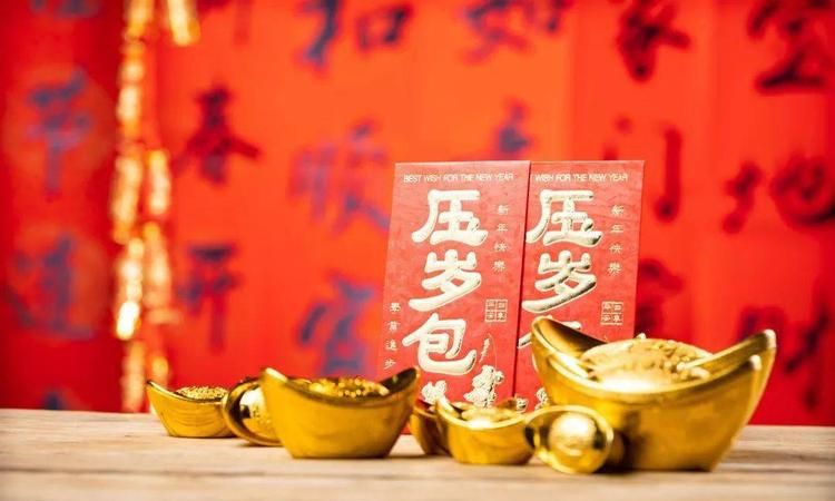 压岁钱的由来是什么?