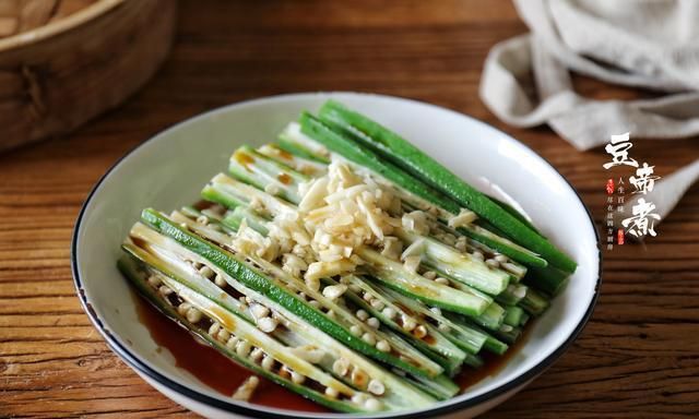 我买的绿秋葵放了几天又变黄了还能吃吗