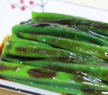 秋葵蒸黄了还有营养,黄秋葵胶囊效果如何图4