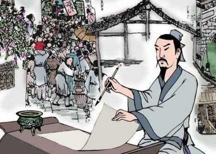 洛阳纸贵的主人公,“洛阳纸贵”的主人公是哪位创作了《三都赋》的西晋文学家?图4